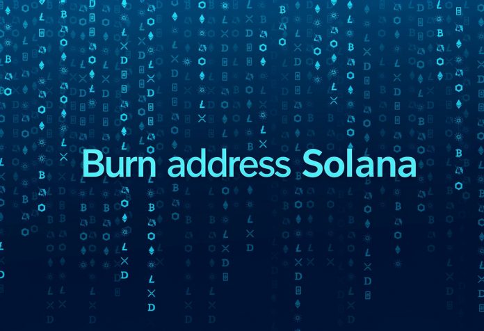 Burn address Solana